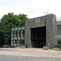 School building.