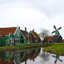 You know you are in the Netherlands when you see windmills.