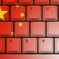 keyboard with stars and red shadow