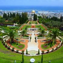 Study abroad with USAC in Haifa, Israel