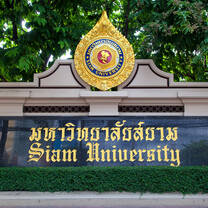 Siam University logo