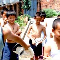 kids playing outside
