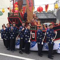 Study abroad in Nagasaki, Japan, with USAC. 