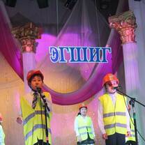 kids in their miner costume