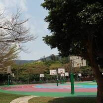 school ground