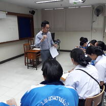 One of my First Teaching Sessions