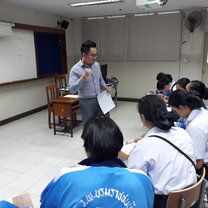 One of my First Teaching Sessions