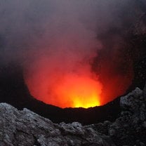 Volcán Masaya