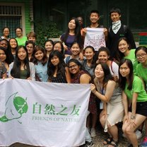 Last day with Friends of Nature 
