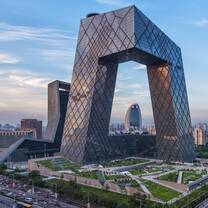 Beijing
