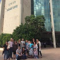 Ulpan in Be'ersheva