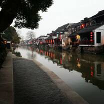 Suzhou