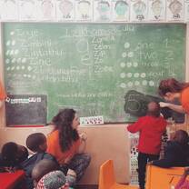 Afternoon maths class