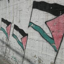 Art found in Hebron