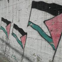 Art found in Hebron