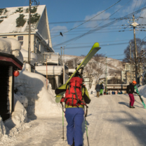 Work and travel in Japan for four months on a Japan Working Holiday for Canadians. 