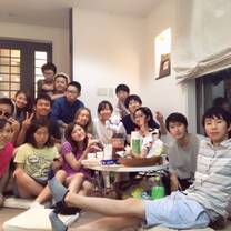 Labo Party