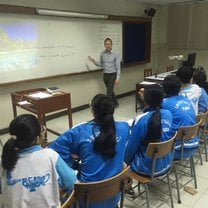 The Study Section Presented