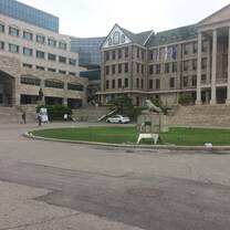 Hanyang University in South Korea
