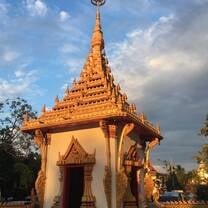 Khon Kaen Royal Temple