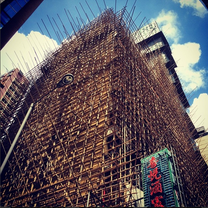 looking up