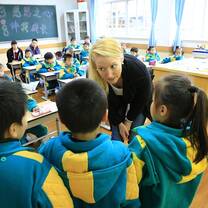 Teaching Students
