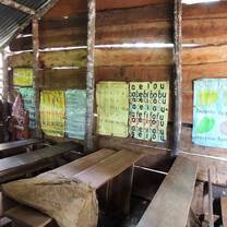 A classroom in rural Uganda