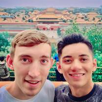 Forbidden City