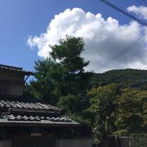 Arashiyama