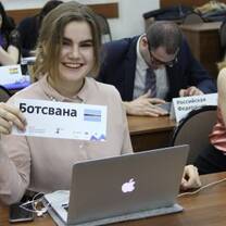 Find Private Language Students Abroad with Teacher Finder