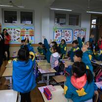 Engaged Classroom