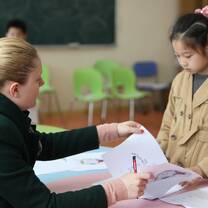 Teaching Students