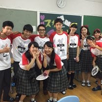 My Japanese Highscool Experience