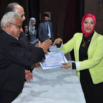  The Alexandria Higher Institute of Engineering & Technology 