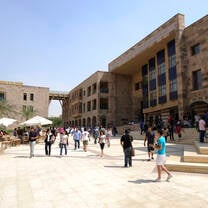 AUC Campus
