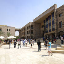 AUC Campus
