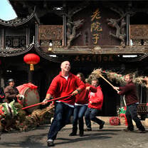 Internship abroad in China with GAC, Visa assistance, pre-departure assistance and onsite orientation, Chinese language courses