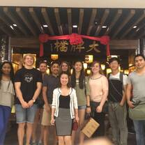 Interns