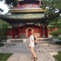 Bei Hai Park 