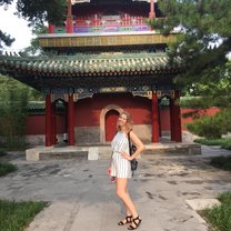 Bei Hai Park 