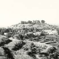 Kol Ami has 5 beautiful campuses from Carmiel in the North to Kiryam Anavim by Jerusalem