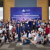 Duke Kunshan University 