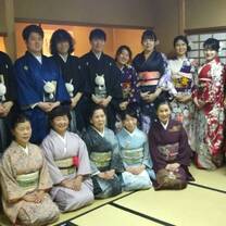 Japan Language Nagomi Education Program