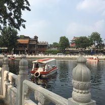 houhai