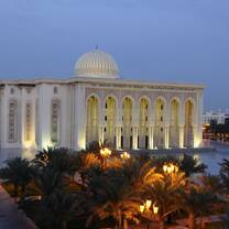 Main Building of American University of Sharjah at Dusk