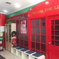 Inside