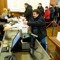 Internship at the Bank of Estonia