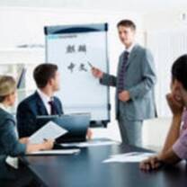 Conversational Chinese Course