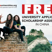 Scholarships for Degree Programs China