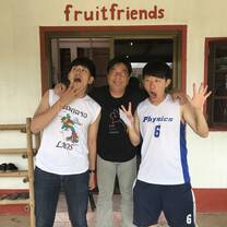 friutfriends